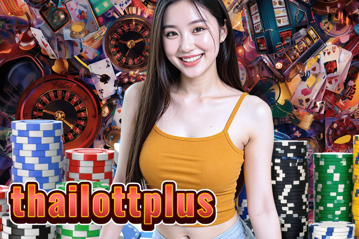 thailottplus จ่ายไว หวยออนไลน์